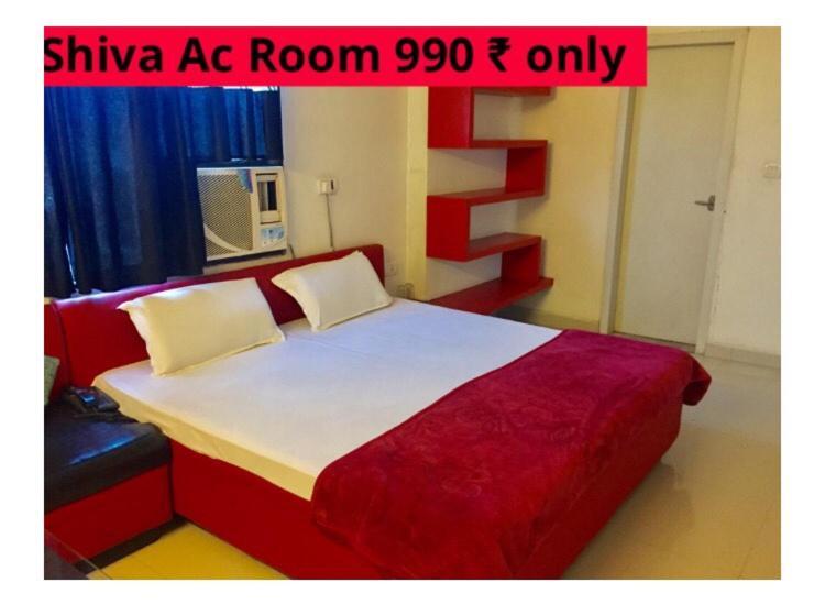 Hotel Shiva Sehore Extérieur photo