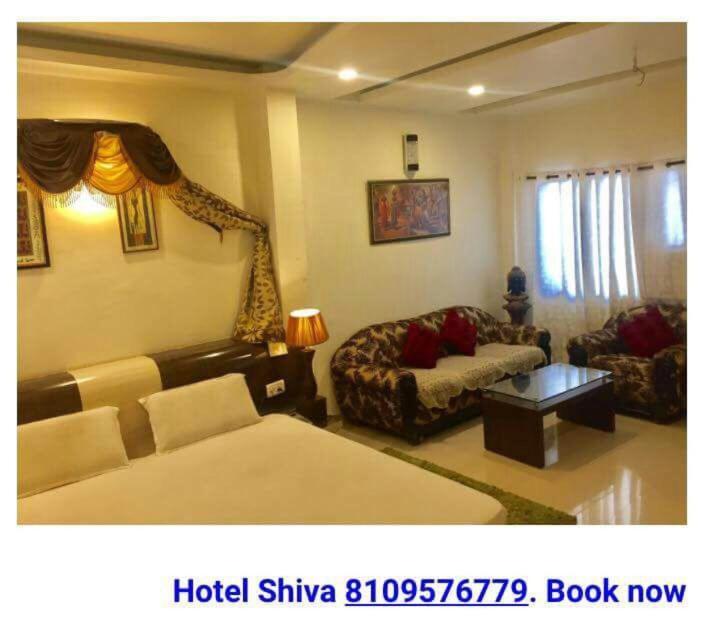 Hotel Shiva Sehore Extérieur photo